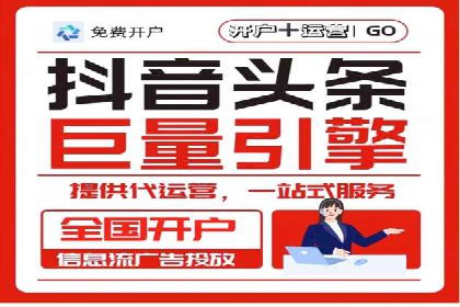 案例解析：SEM如何实现精准营销